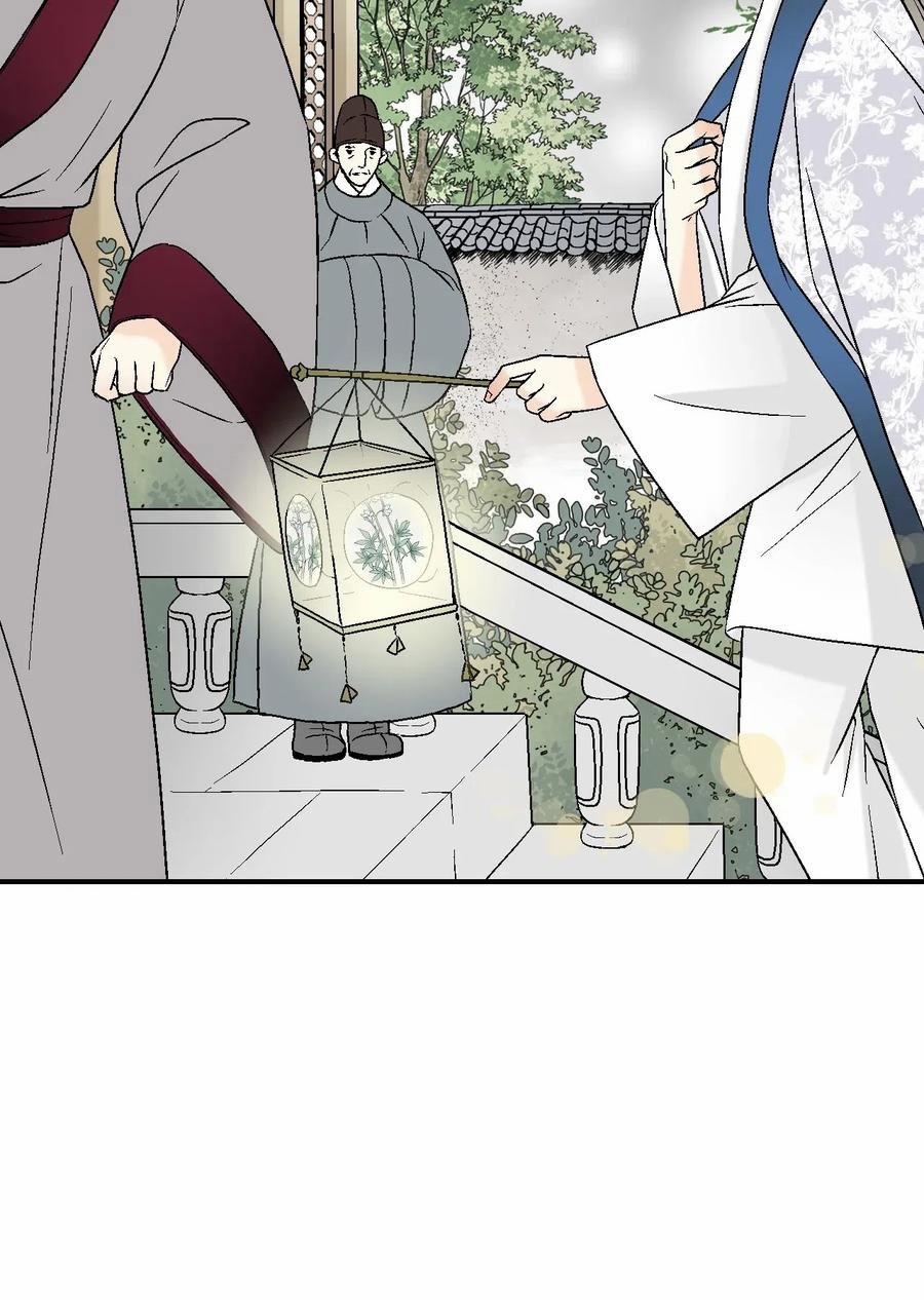 Hoa Vũ Dao 41 trang 16