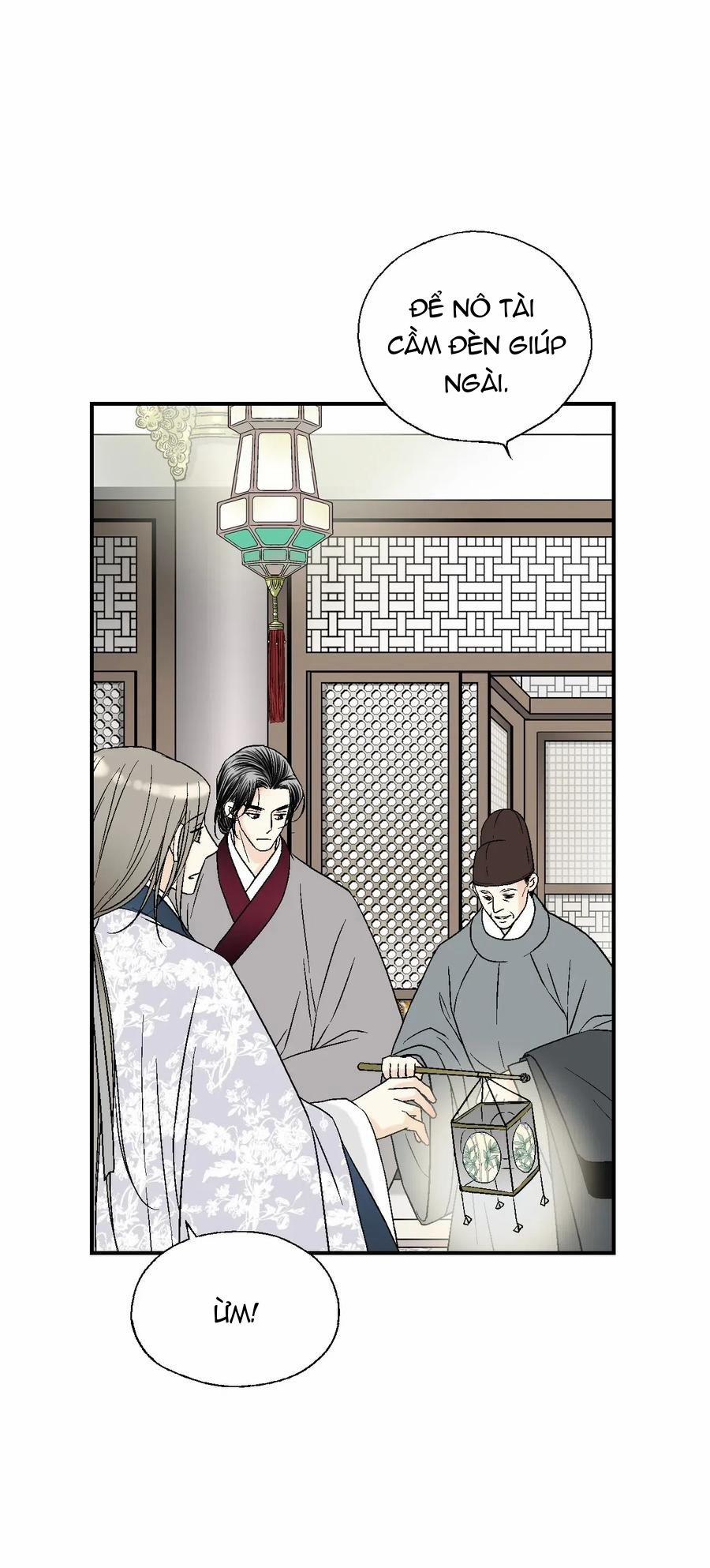 Hoa Vũ Dao 41 trang 21