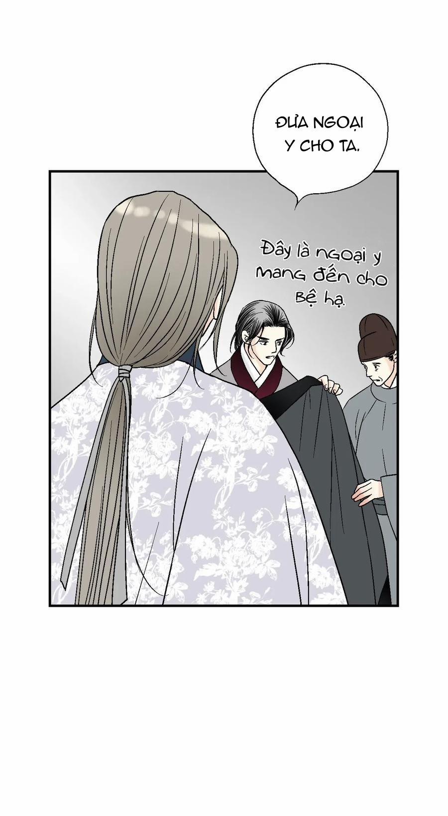 Hoa Vũ Dao 41 trang 23