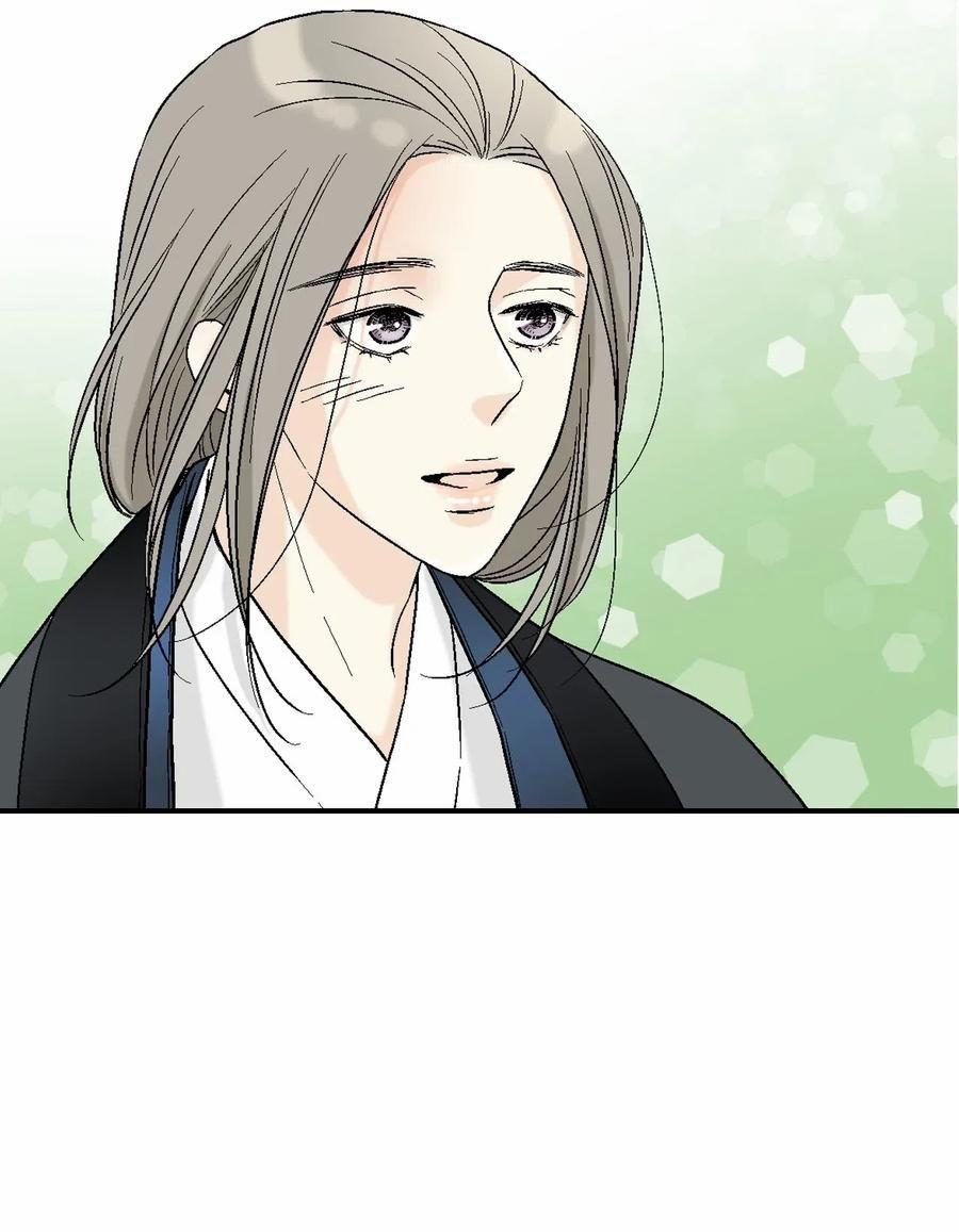 Hoa Vũ Dao 41 trang 26