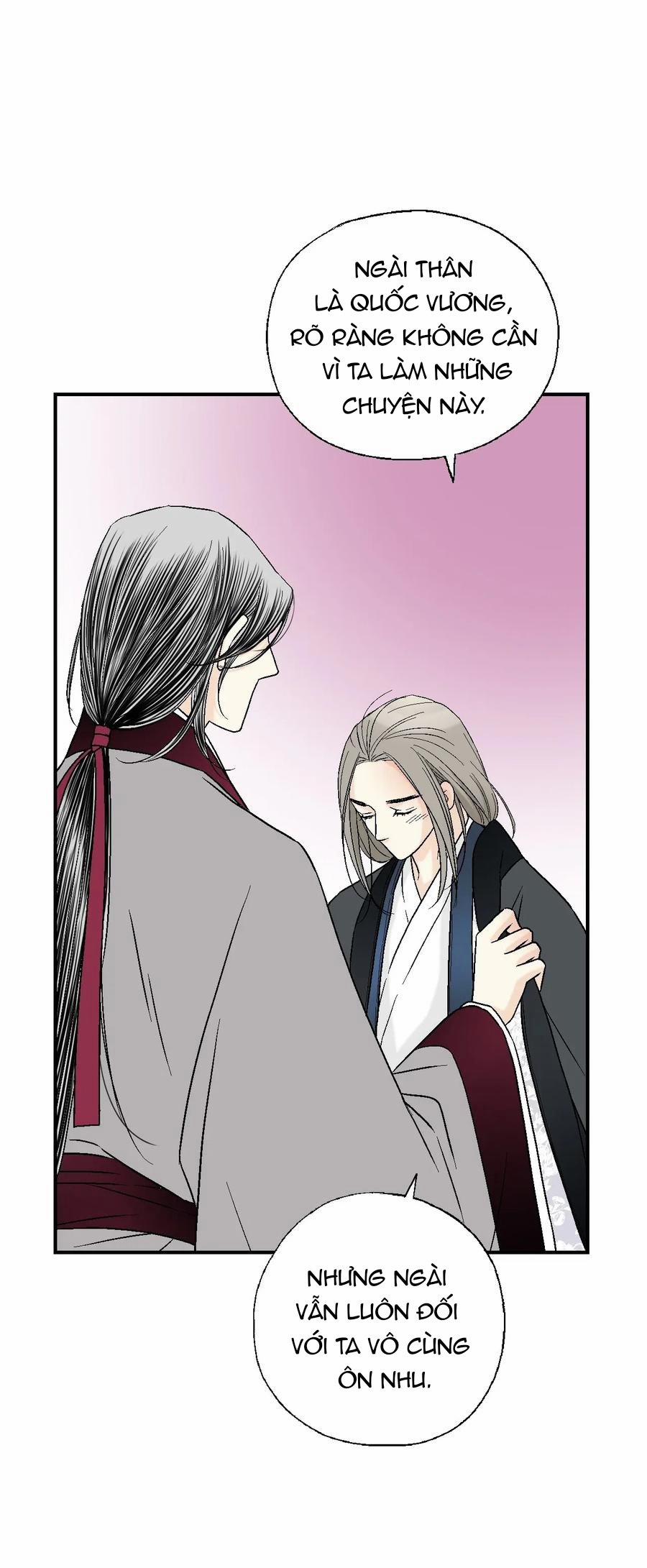 Hoa Vũ Dao 41 trang 44