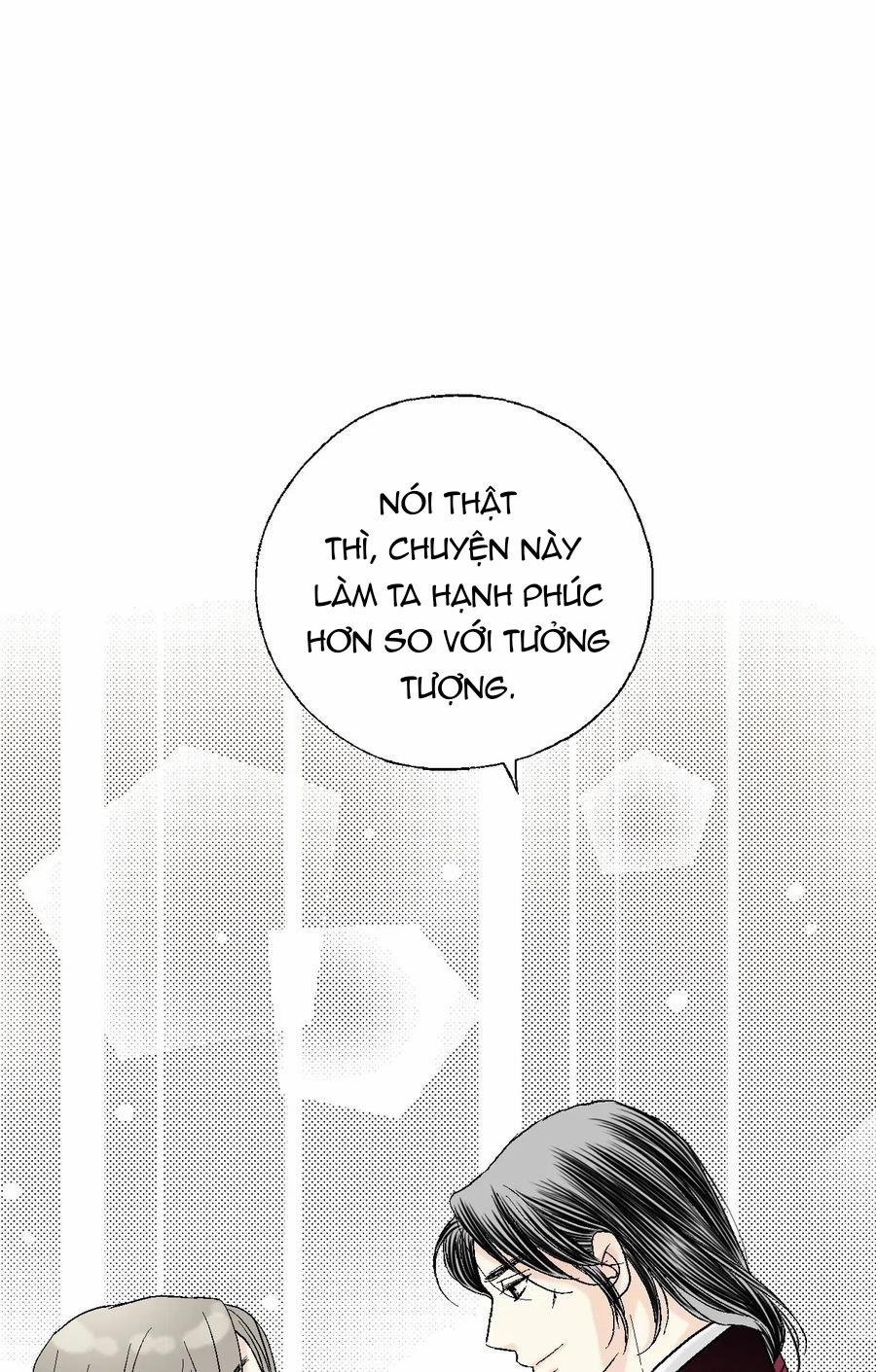 Hoa Vũ Dao 41 trang 51