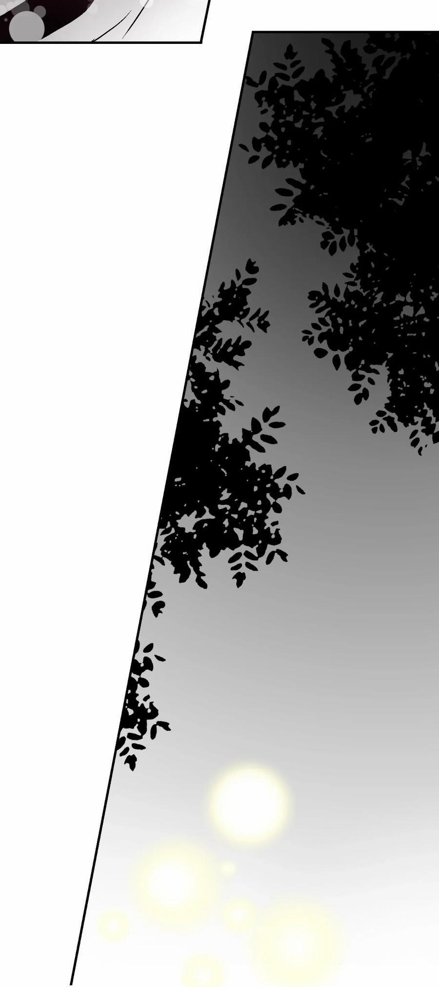 Hoa Vũ Dao 41 trang 8