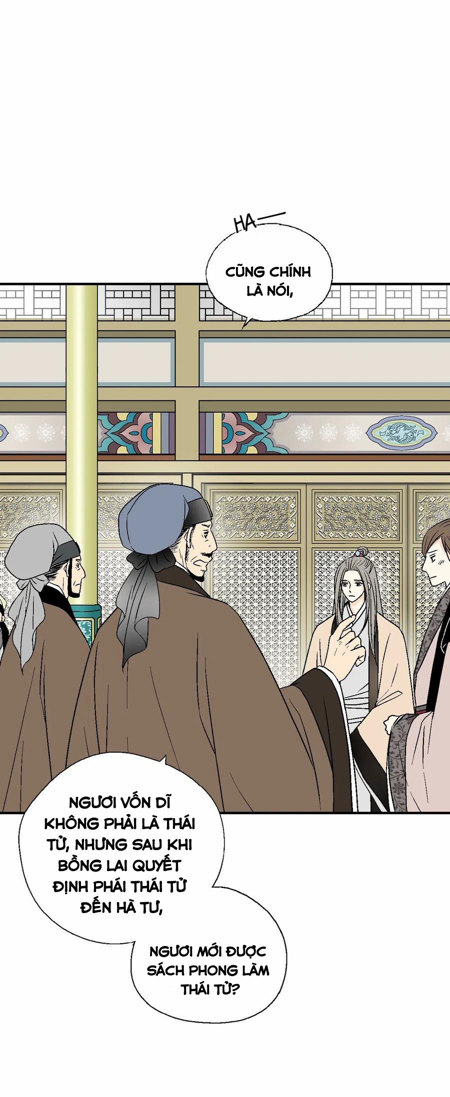 Hoa Vũ Dao 45 trang 14