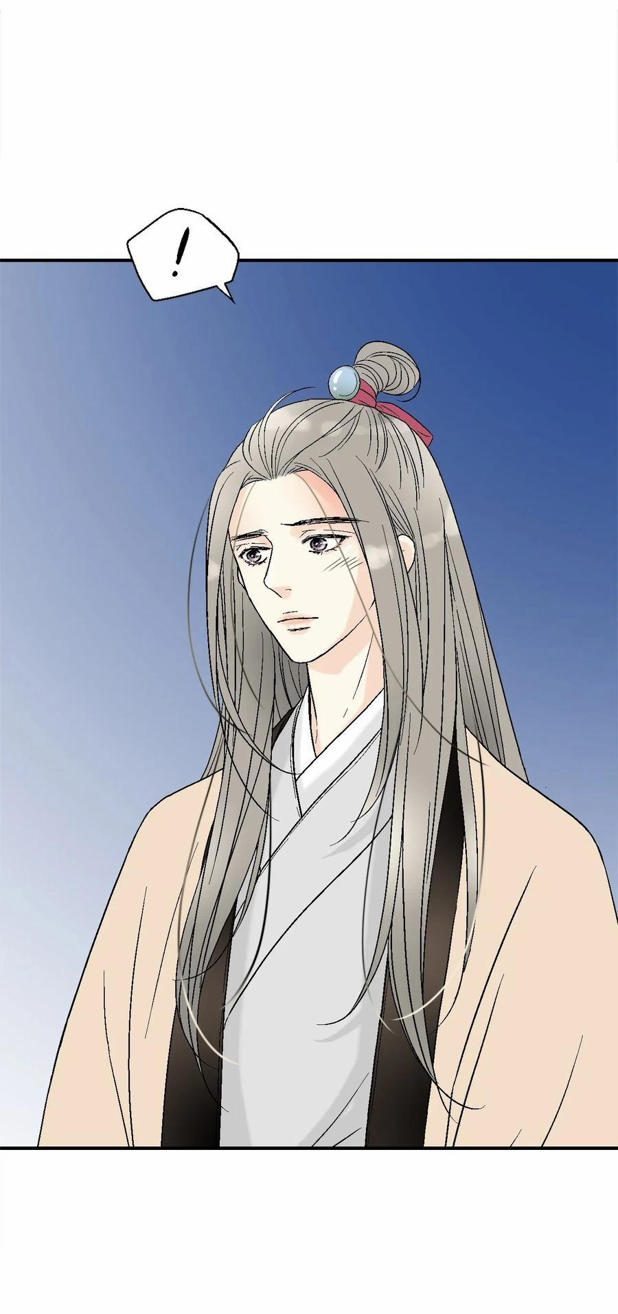 Hoa Vũ Dao 45 trang 30