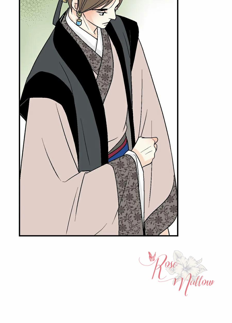 Hoa Vũ Dao 45 trang 45