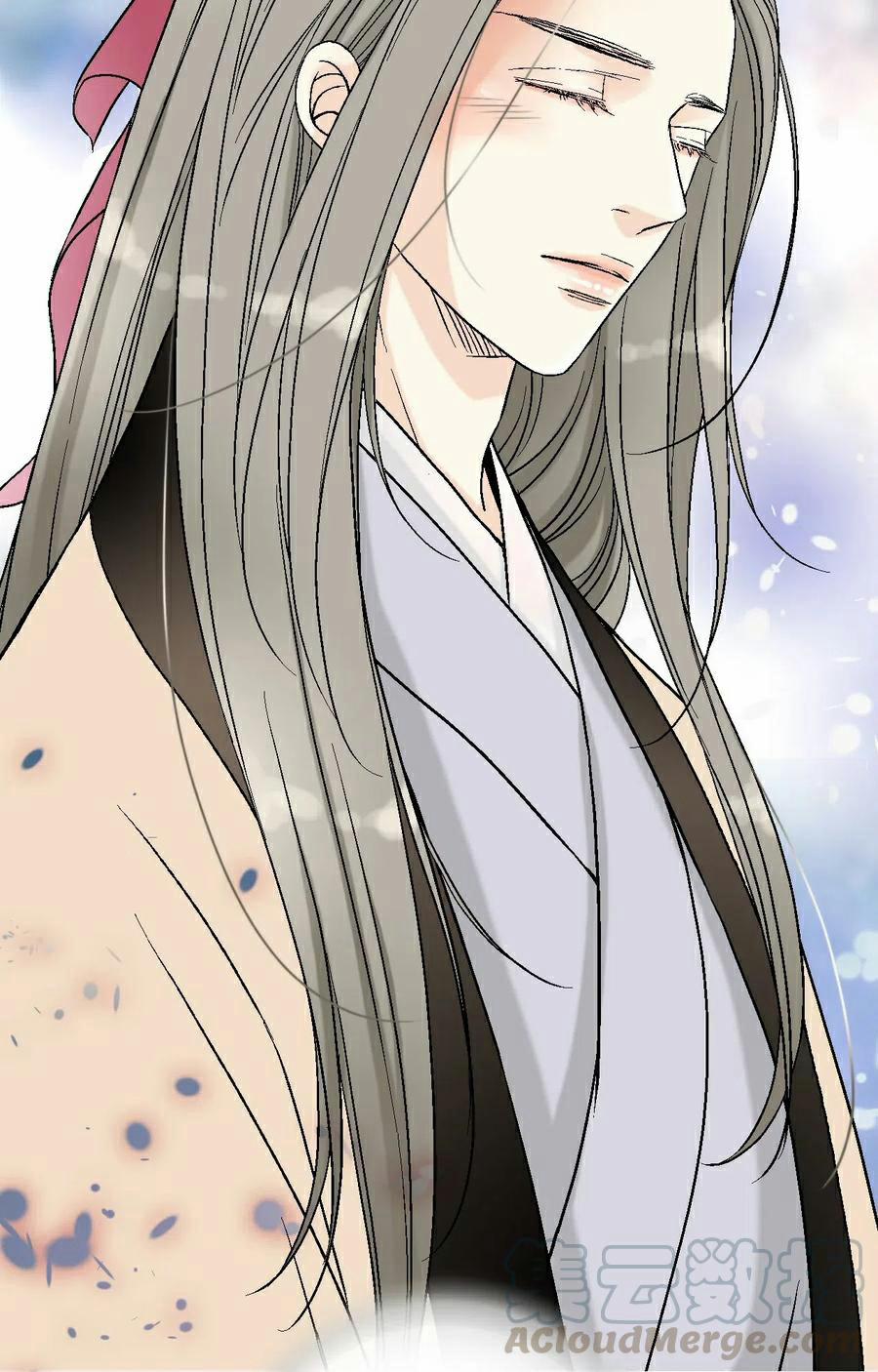 Hoa Vũ Dao 45 trang 64