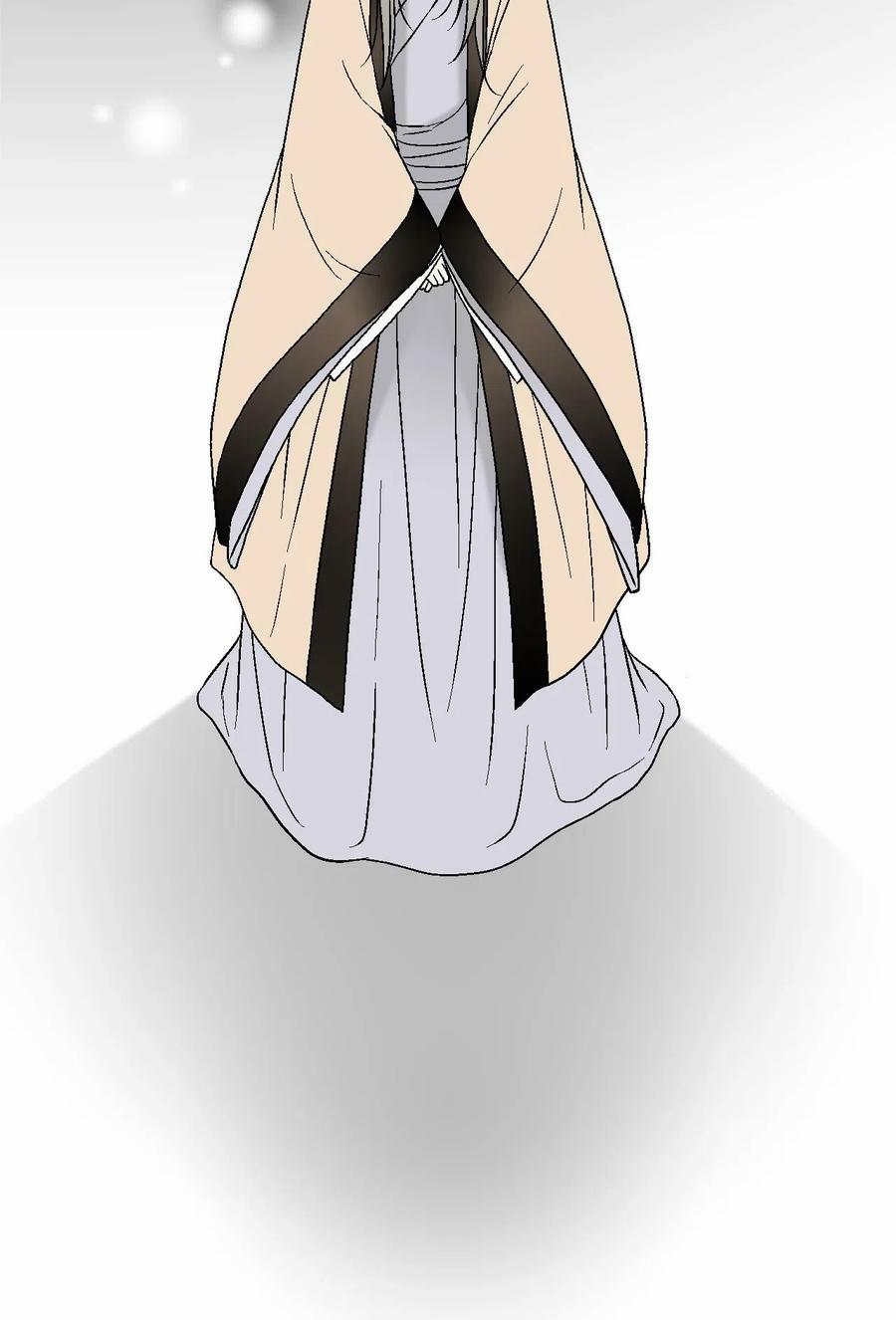 Hoa Vũ Dao 46 trang 1