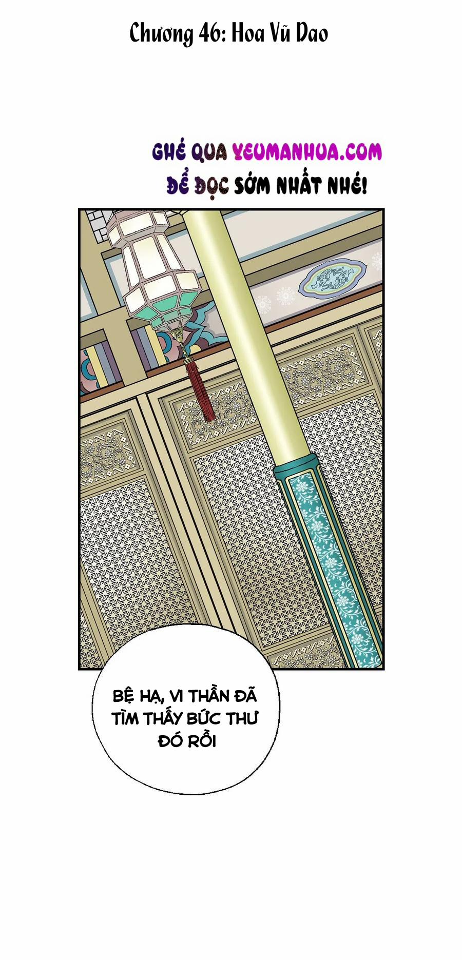 Hoa Vũ Dao 46 trang 3