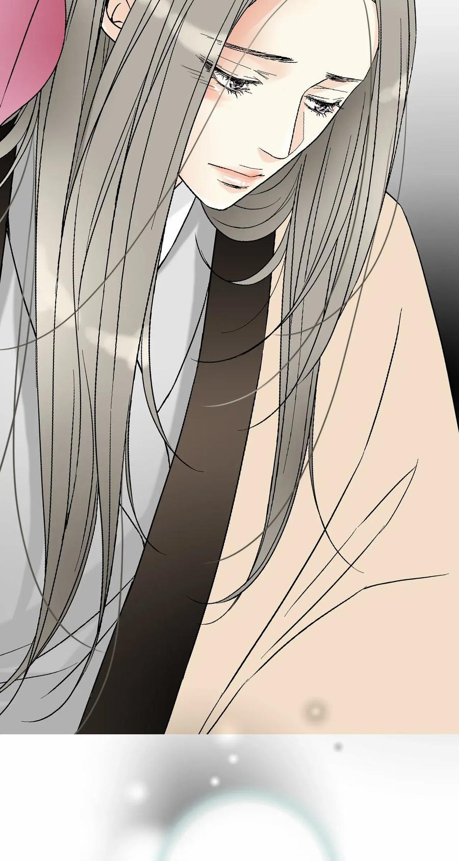 Hoa Vũ Dao 46 trang 55