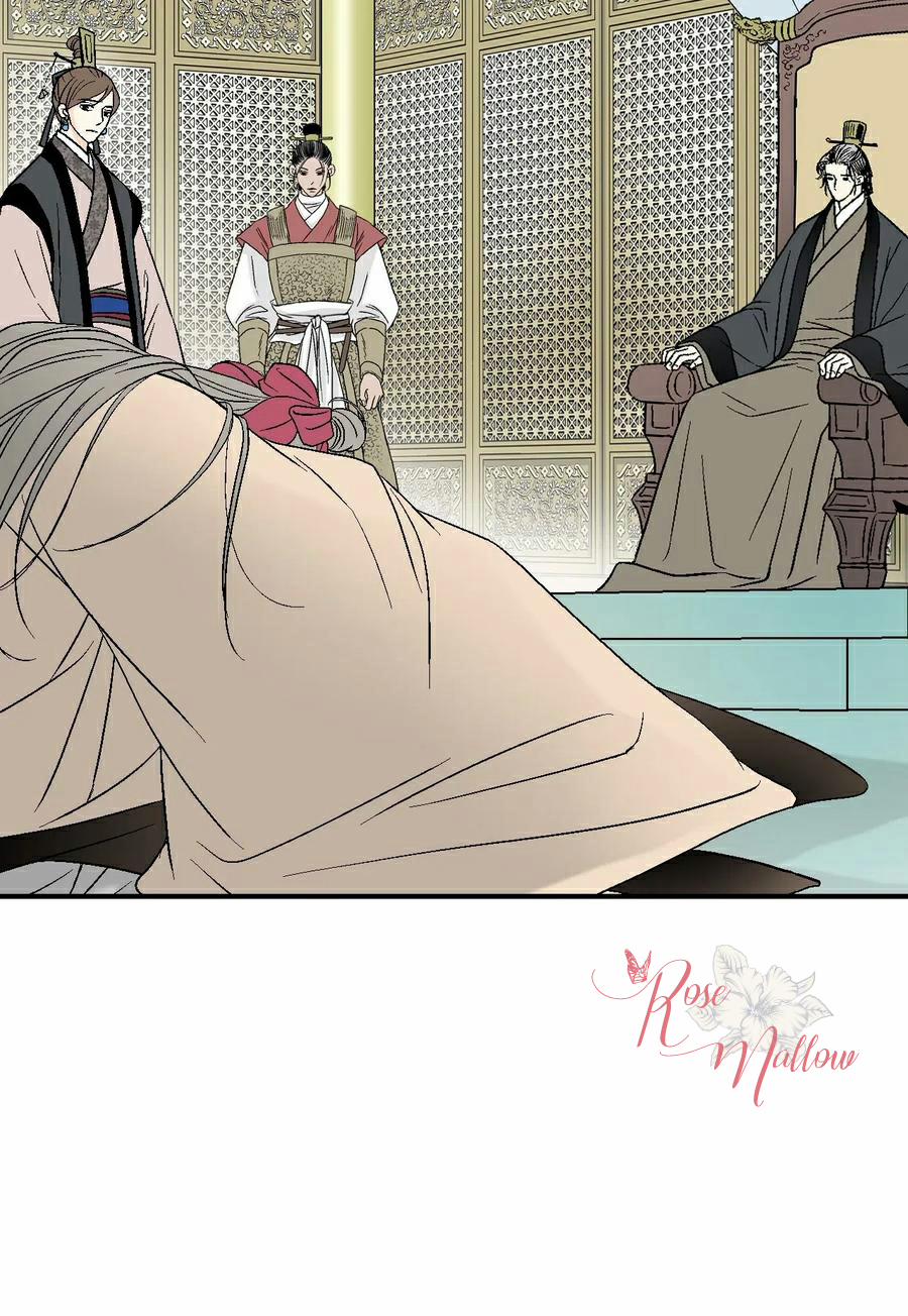 Hoa Vũ Dao 46 trang 62