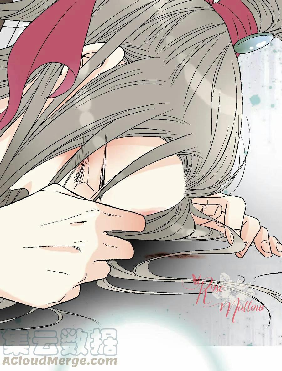 Hoa Vũ Dao 46 trang 64