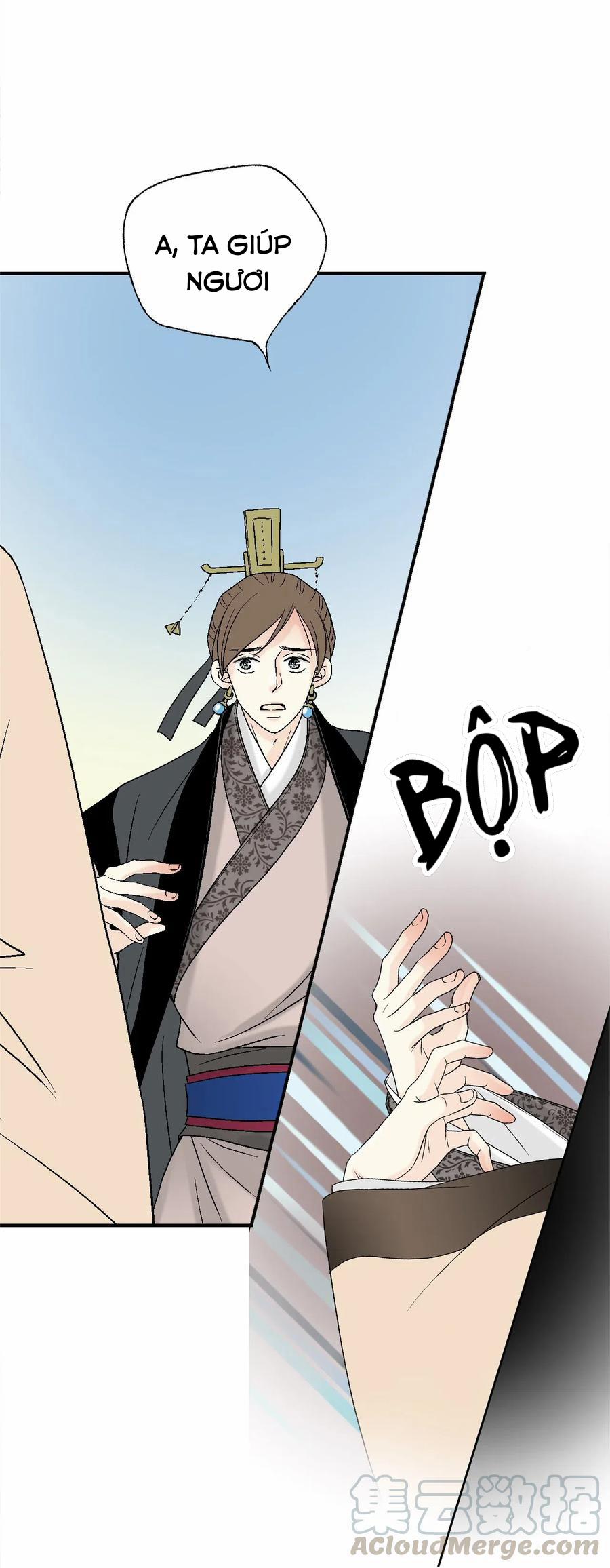 Hoa Vũ Dao 48 trang 0