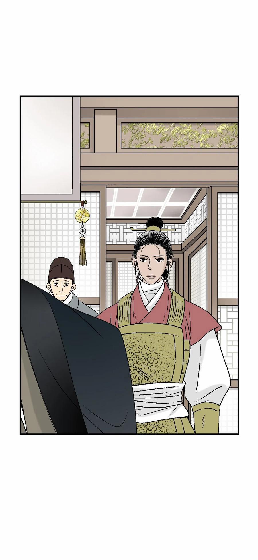 Hoa Vũ Dao 48 trang 28