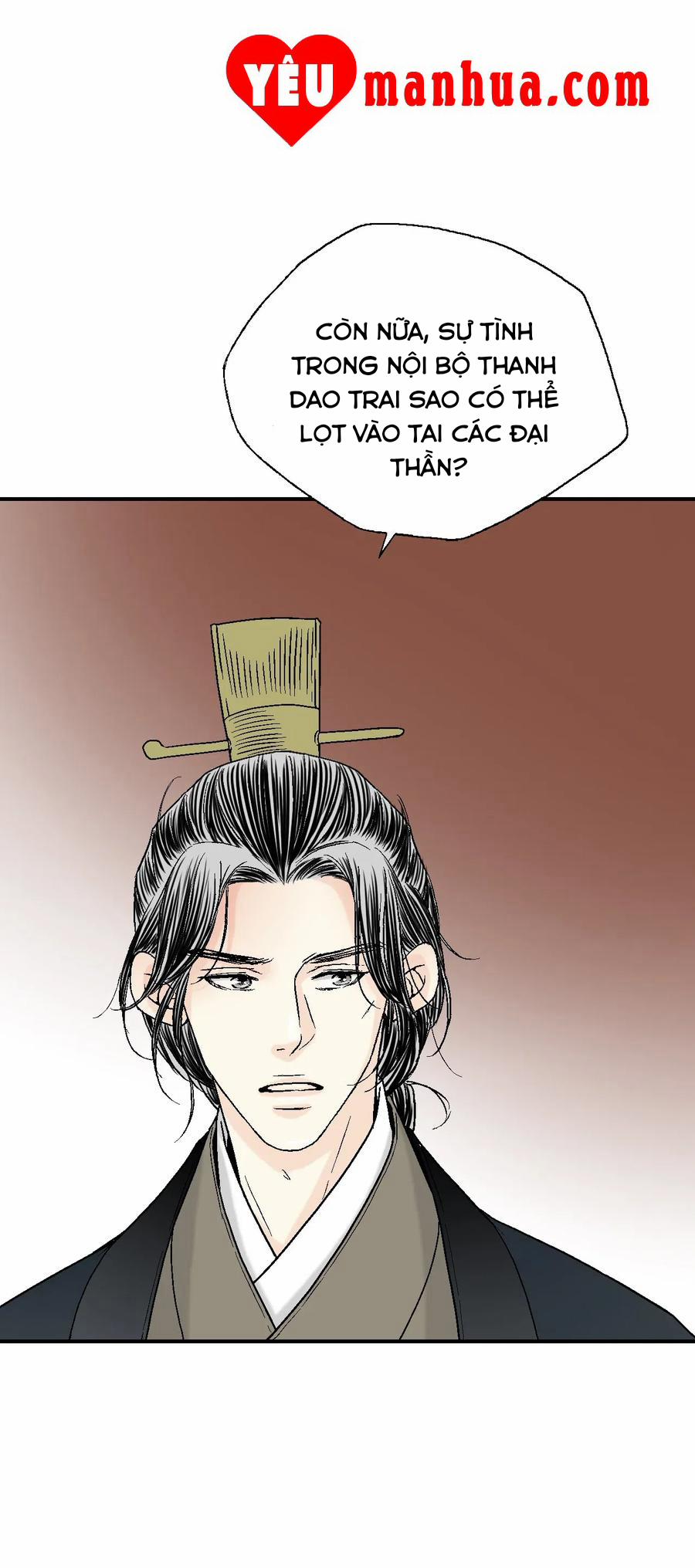 Hoa Vũ Dao 48 trang 29