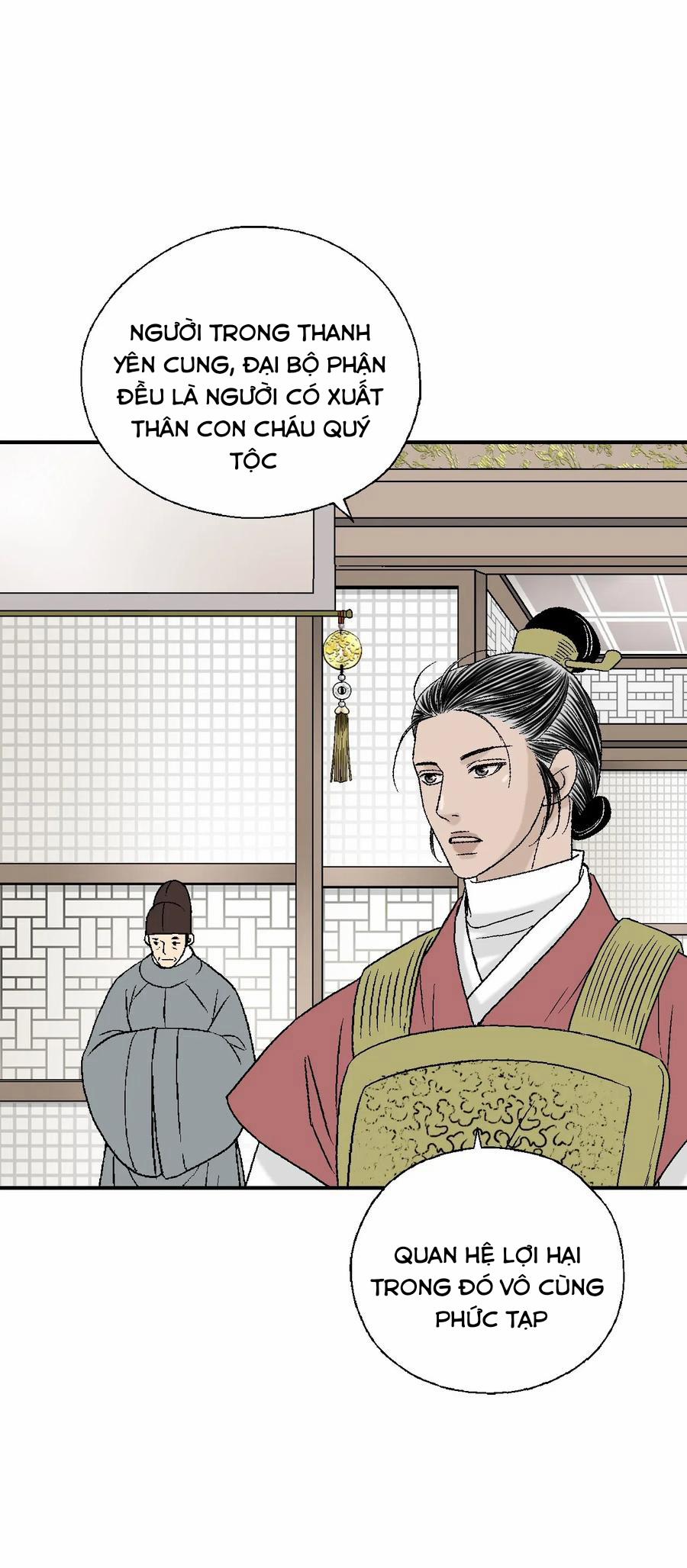 Hoa Vũ Dao 48 trang 30