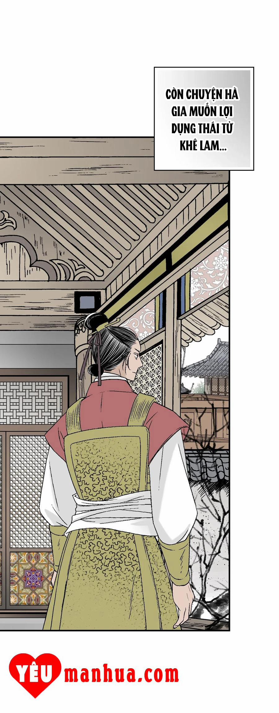 Hoa Vũ Dao 48 trang 59