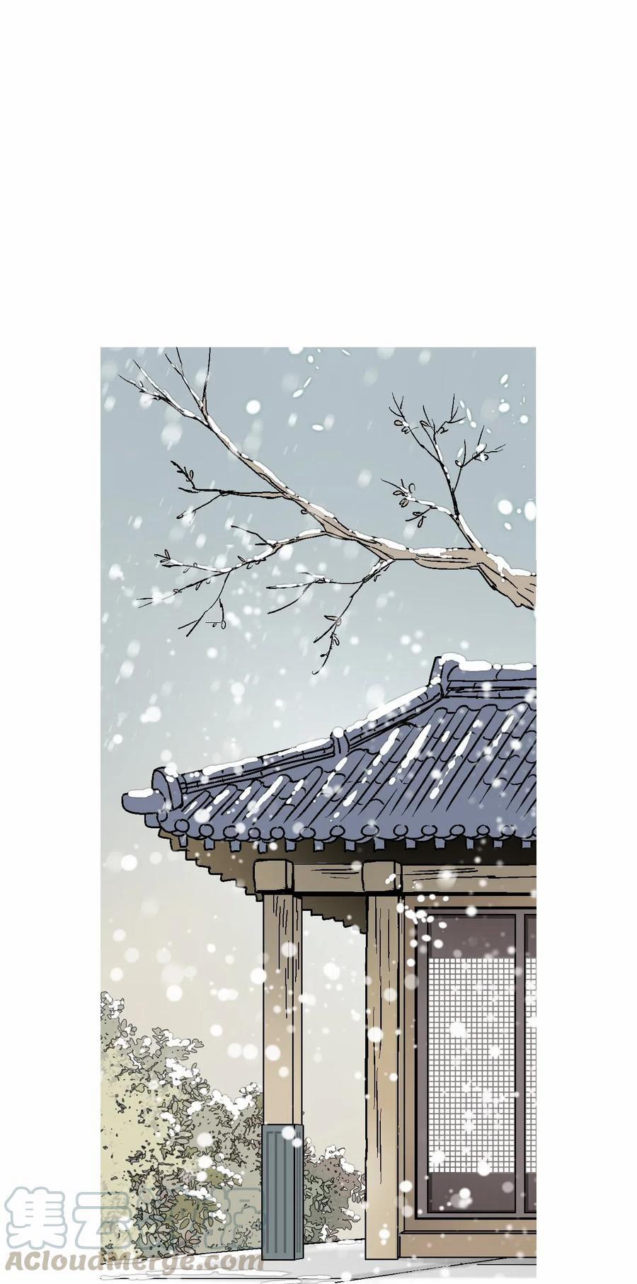 Hoa Vũ Dao 48 trang 64