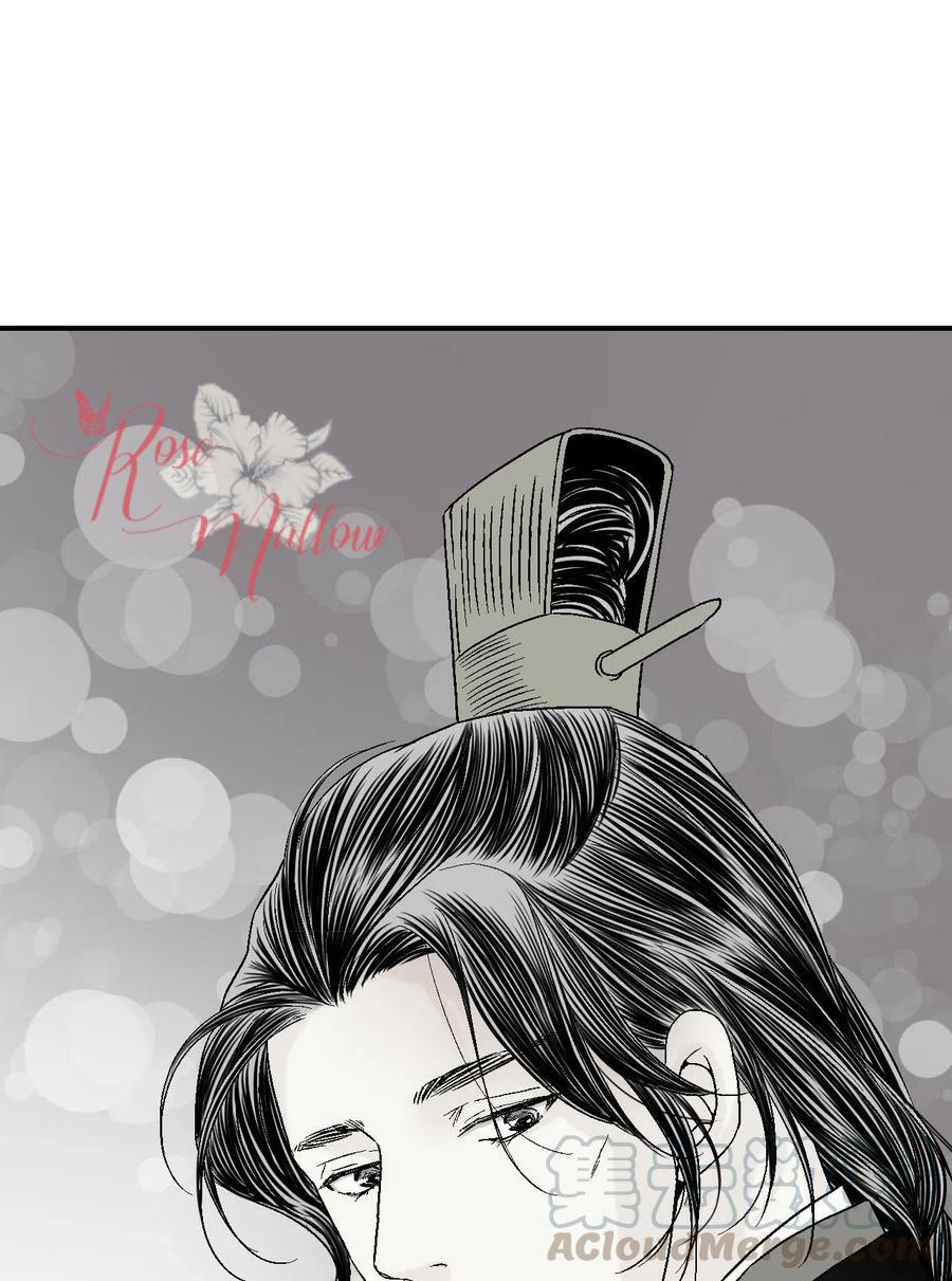 Hoa Vũ Dao 49 trang 12