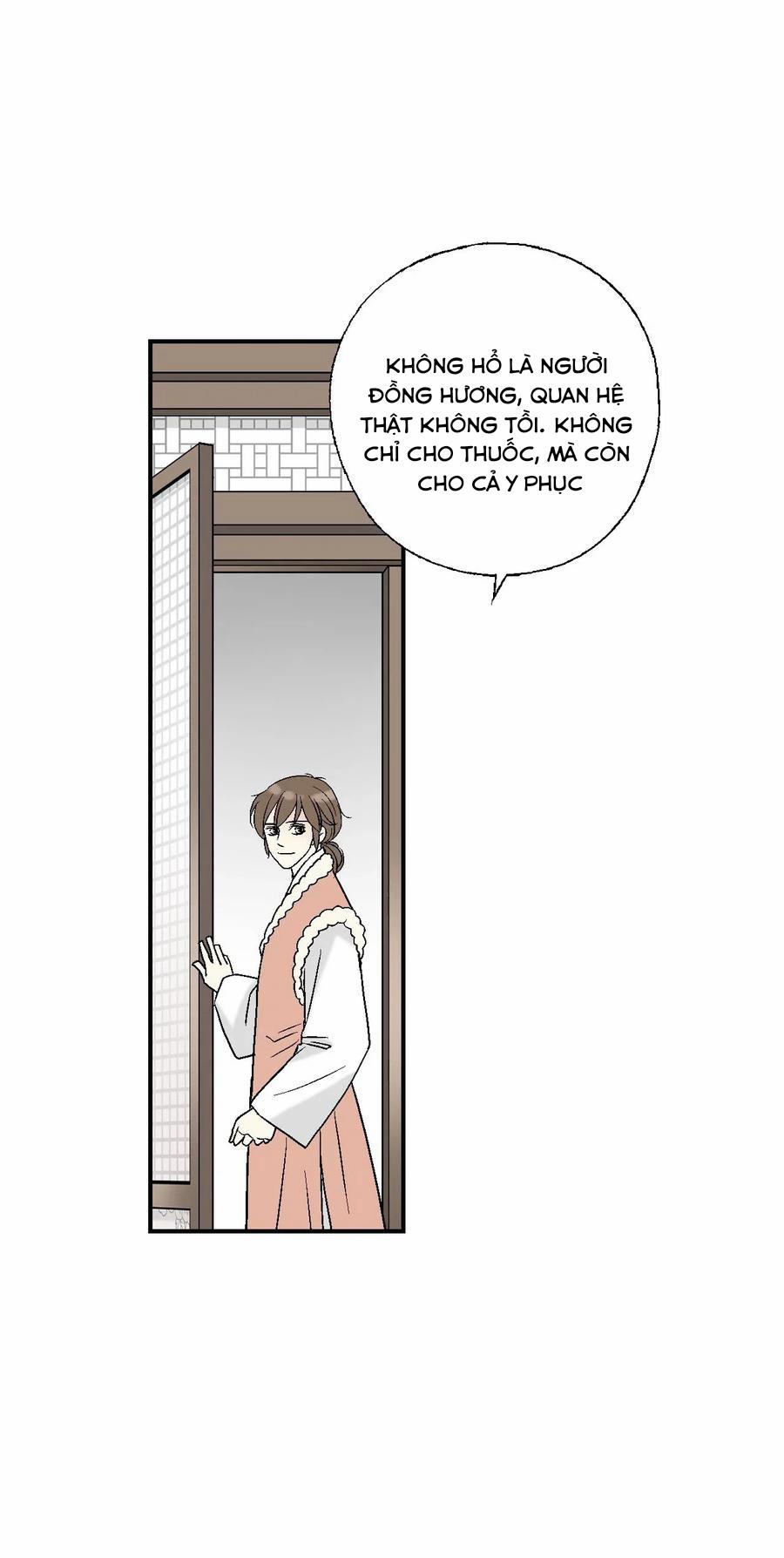 Hoa Vũ Dao 49 trang 59