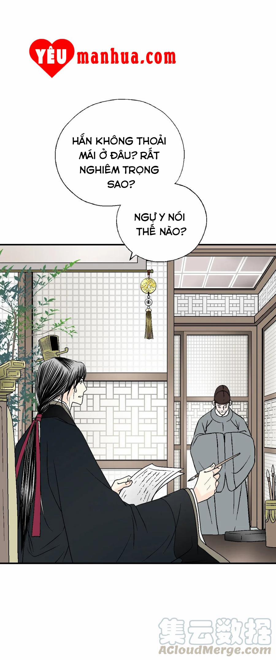Hoa Vũ Dao 49 trang 64
