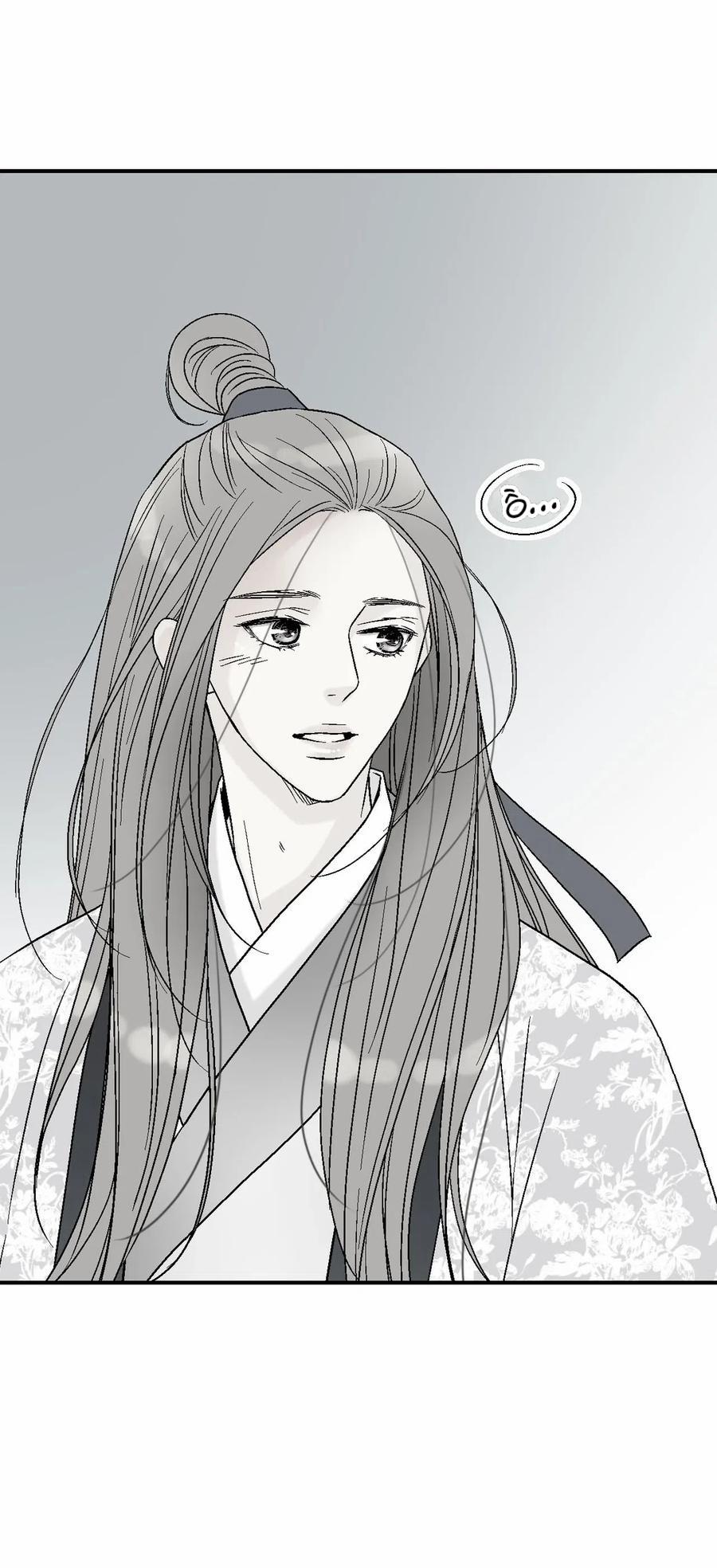 Hoa Vũ Dao 49 trang 7