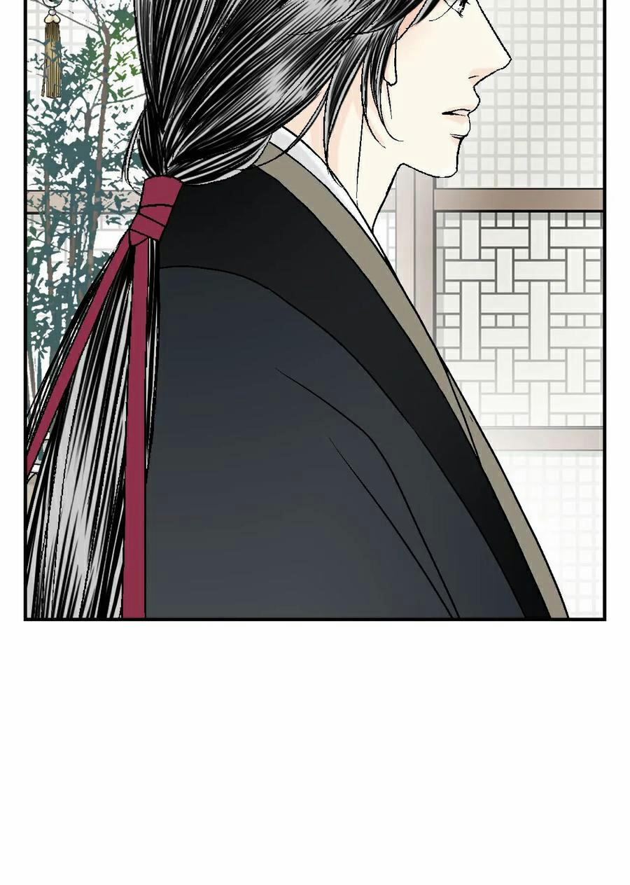 Hoa Vũ Dao 49 trang 71