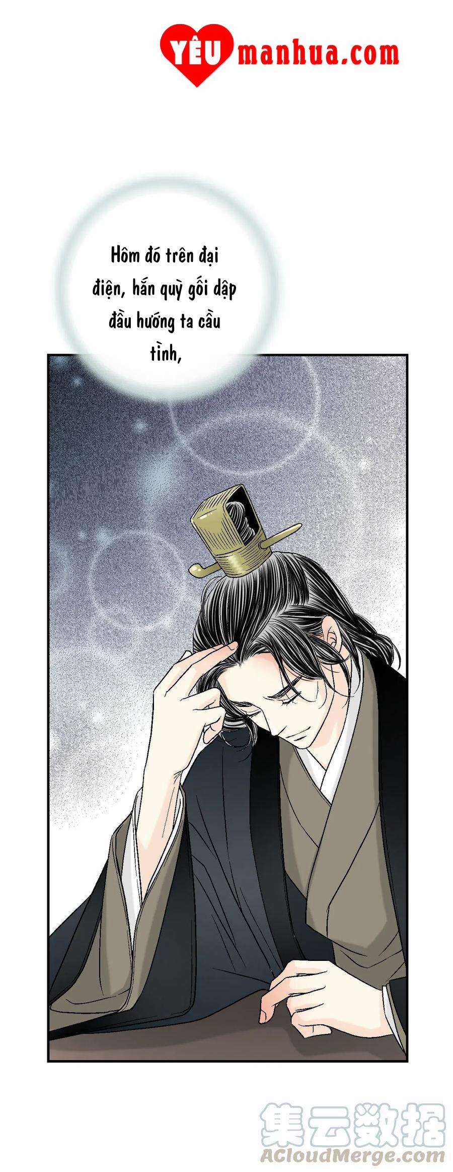 Hoa Vũ Dao 49 trang 72