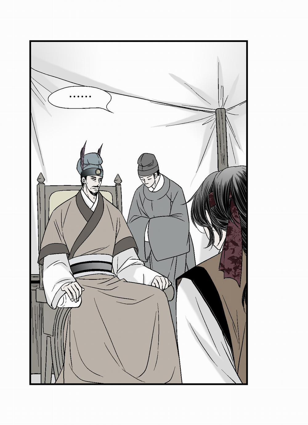 Hoa Vũ Dao 5 trang 4