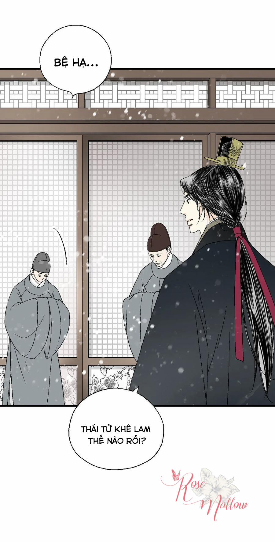 Hoa Vũ Dao 50 trang 14