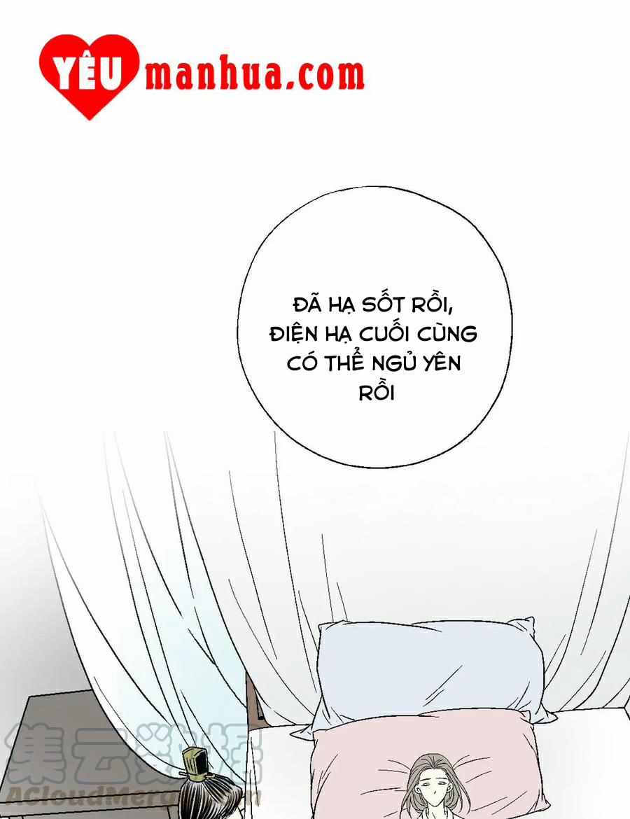 Hoa Vũ Dao 50 trang 16