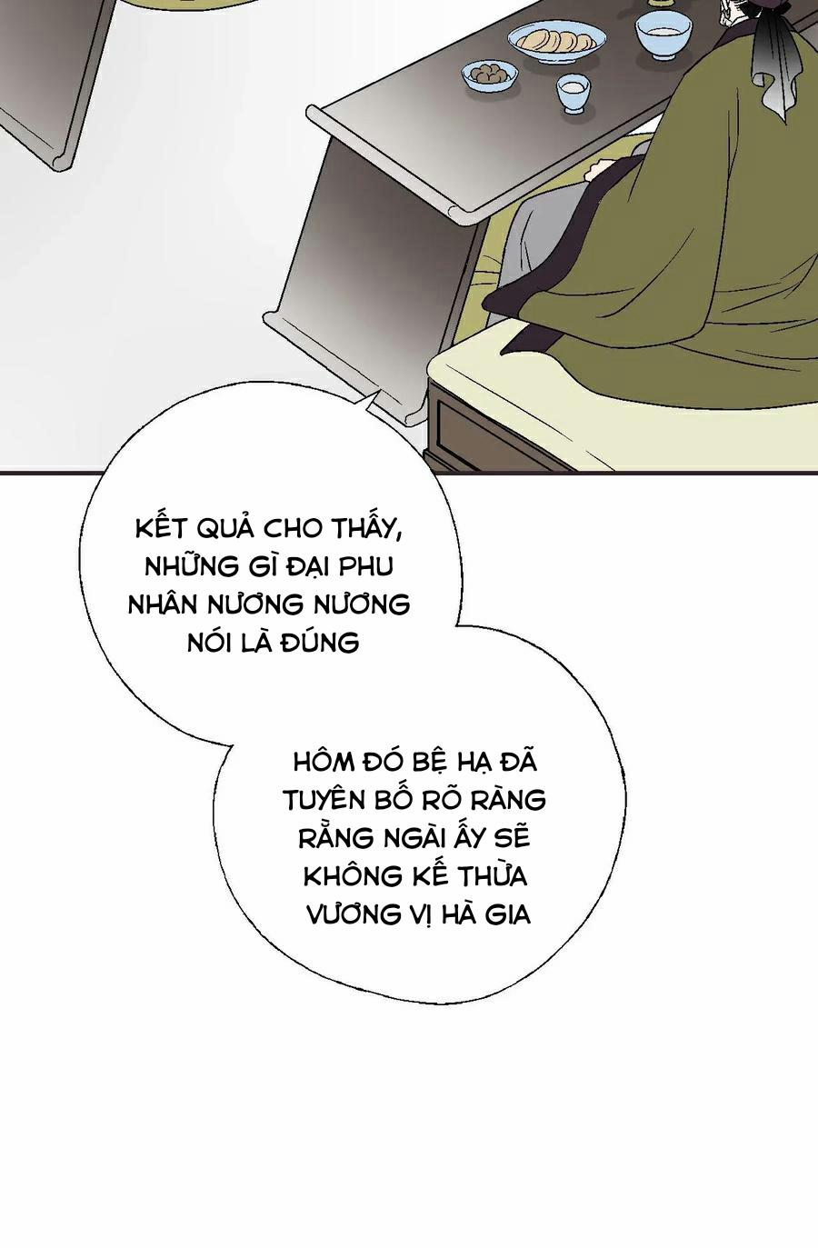 Hoa Vũ Dao 50 trang 27