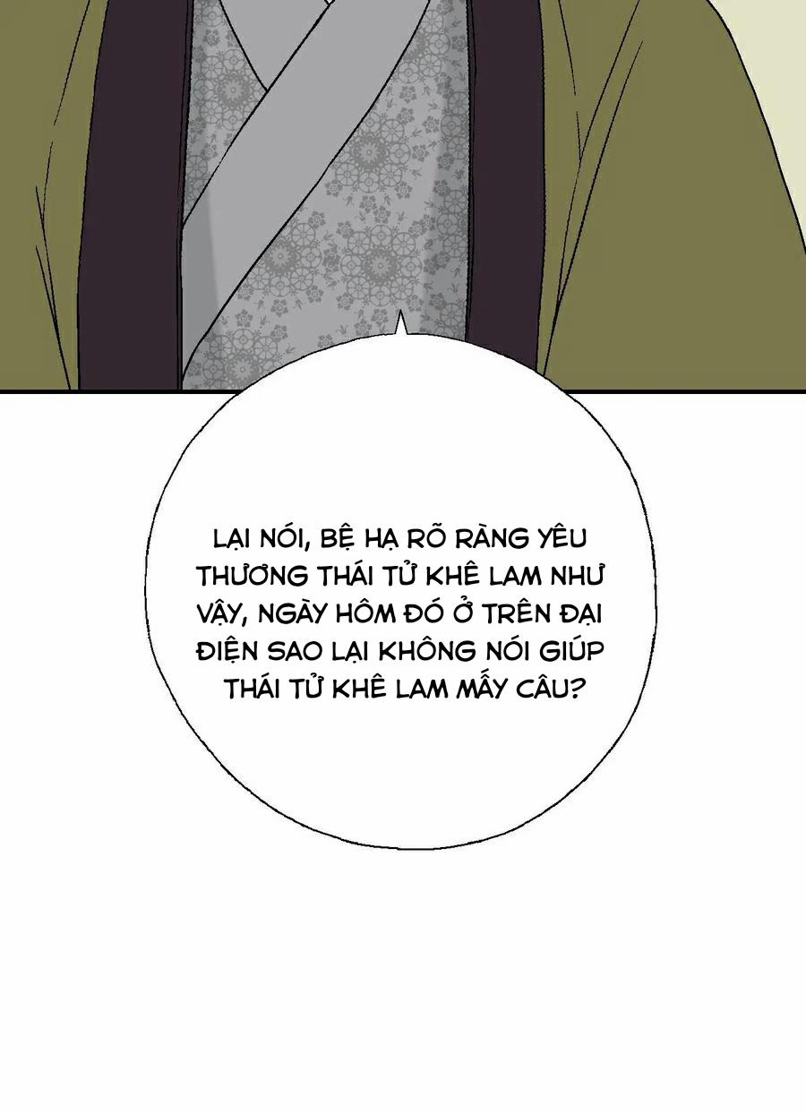 Hoa Vũ Dao 50 trang 31