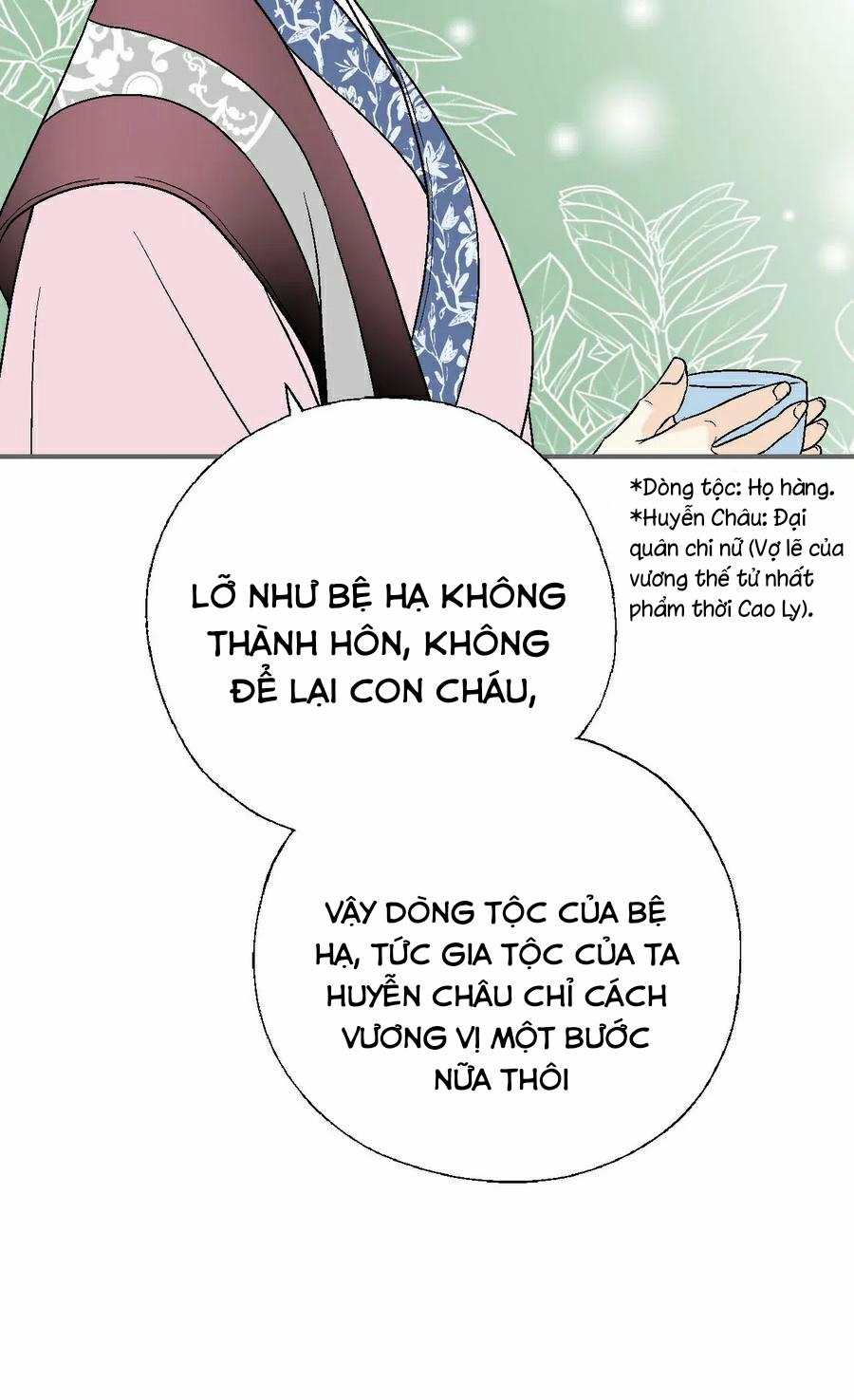 Hoa Vũ Dao 50 trang 53