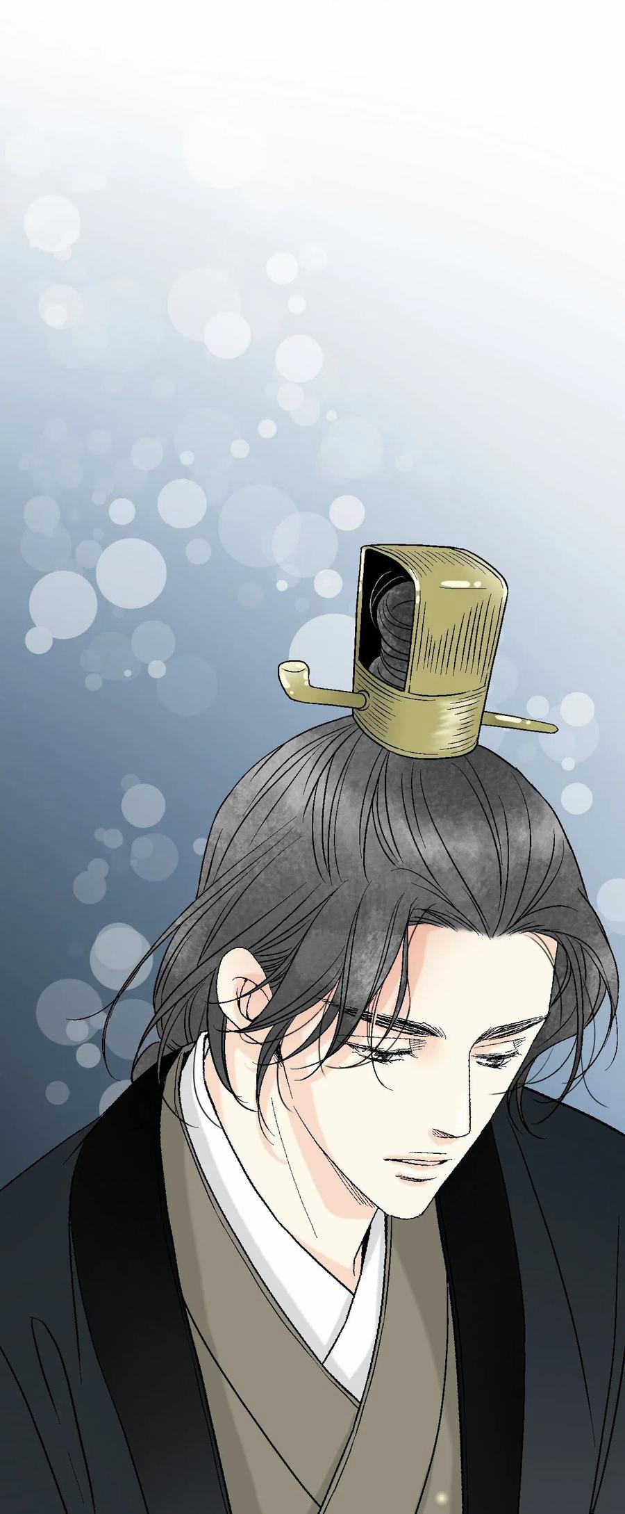 Hoa Vũ Dao 50 trang 59