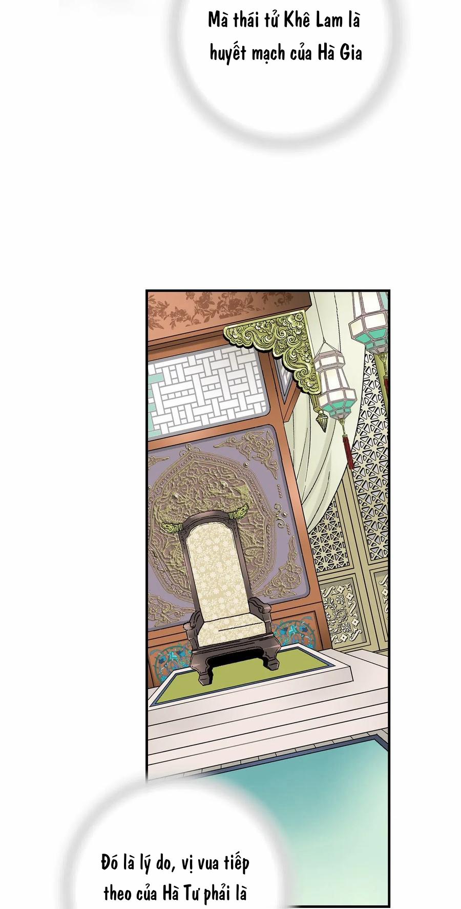 Hoa Vũ Dao 51 trang 11