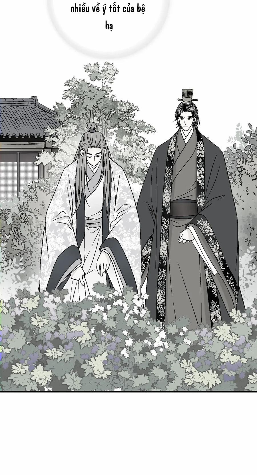 Hoa Vũ Dao 51 trang 23