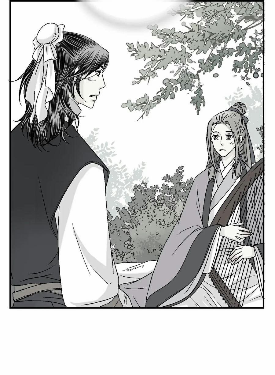 Hoa Vũ Dao 51 trang 29