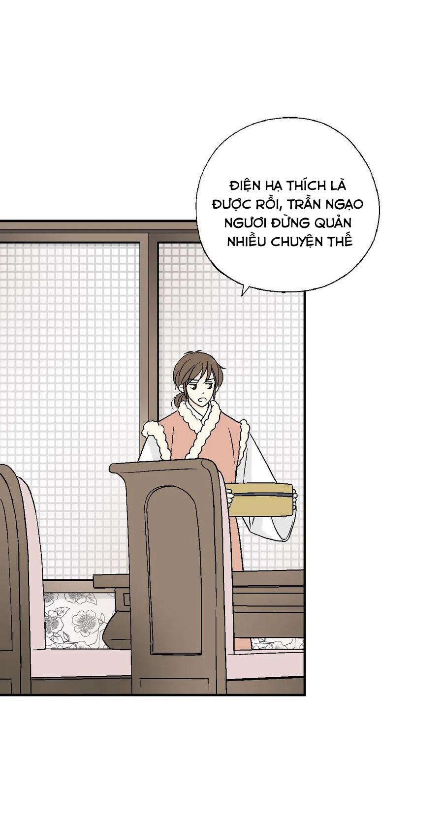 Hoa Vũ Dao 51 trang 55