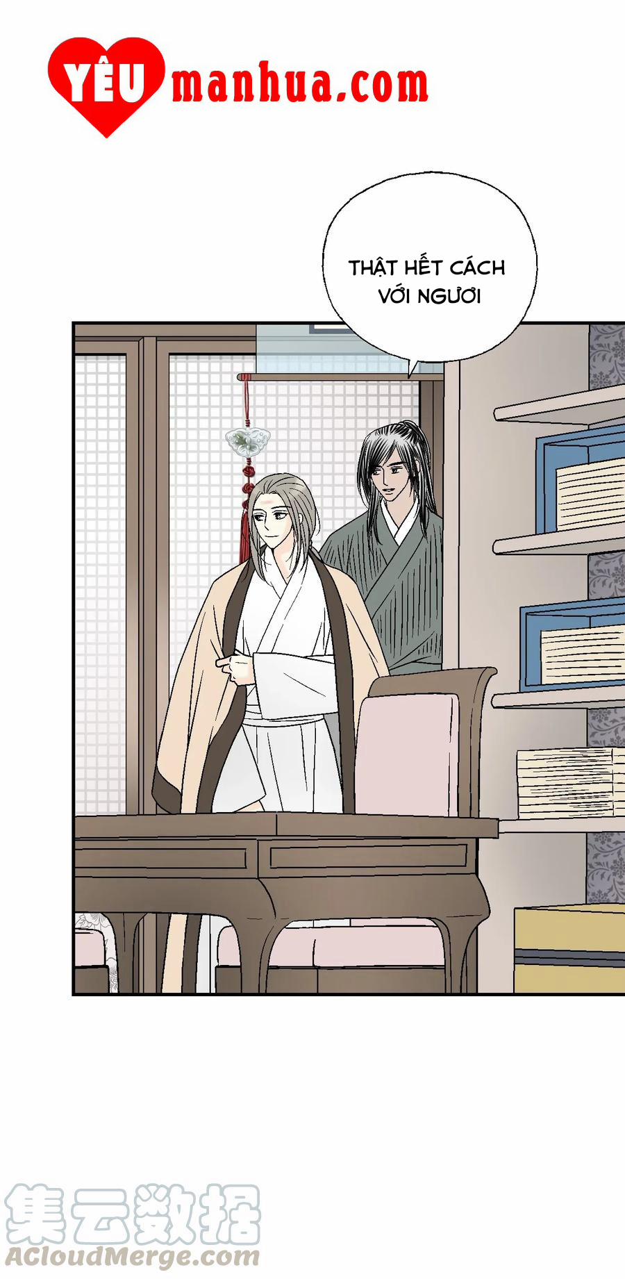 Hoa Vũ Dao 51 trang 56