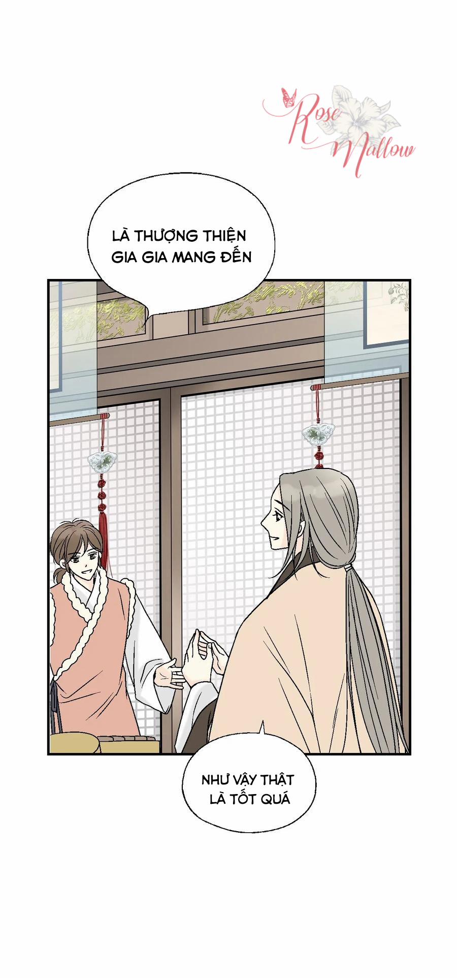 Hoa Vũ Dao 51 trang 58