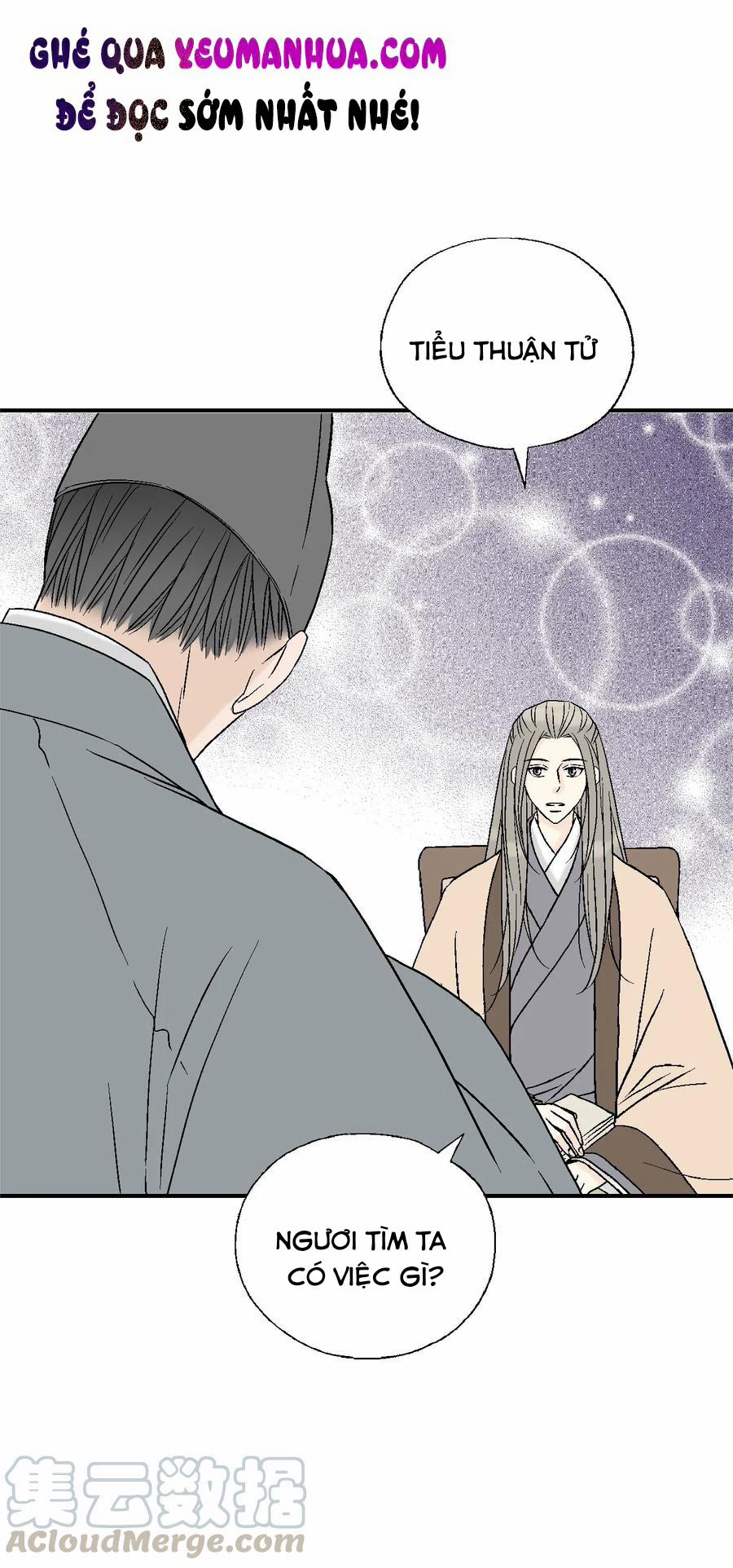 Hoa Vũ Dao 53 trang 0