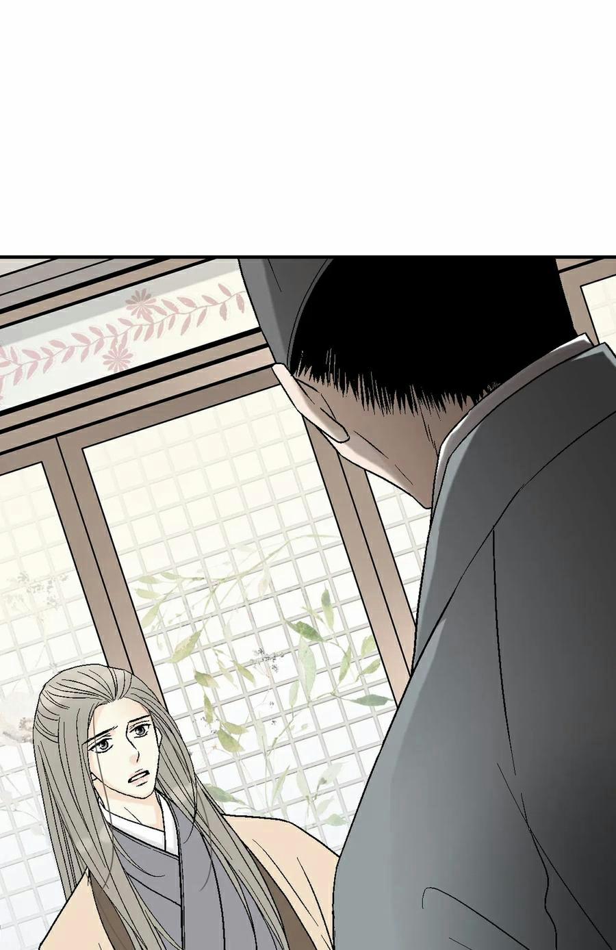 Hoa Vũ Dao 53 trang 14