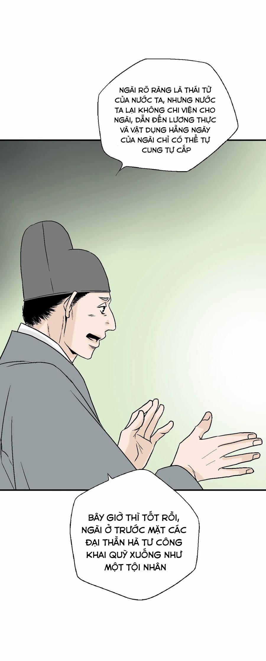 Hoa Vũ Dao 53 trang 22