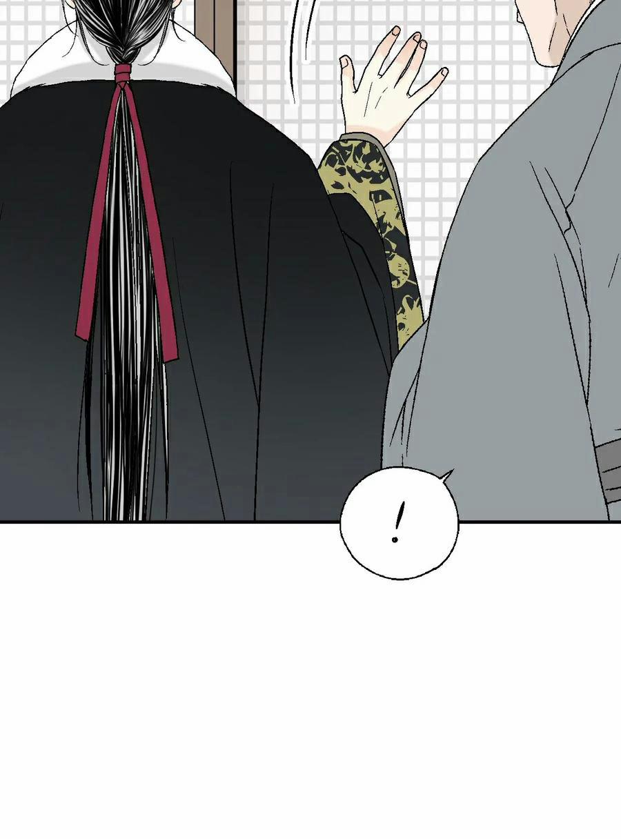 Hoa Vũ Dao 53 trang 34