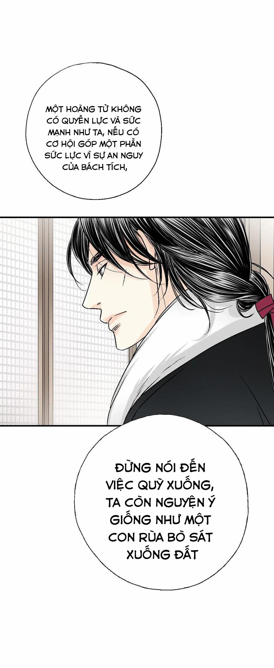 Hoa Vũ Dao 53 trang 38