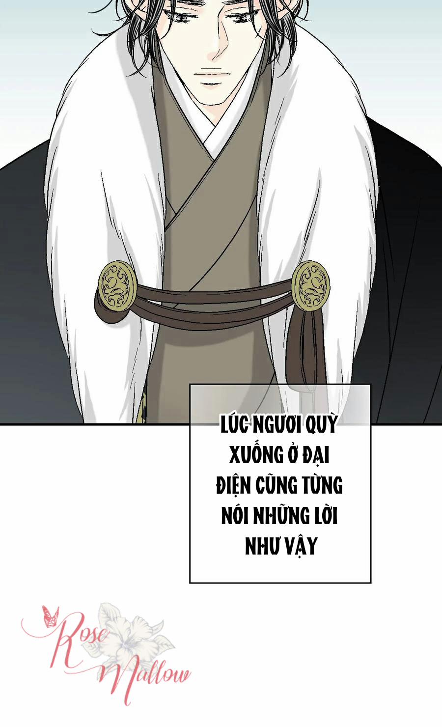 Hoa Vũ Dao 53 trang 41