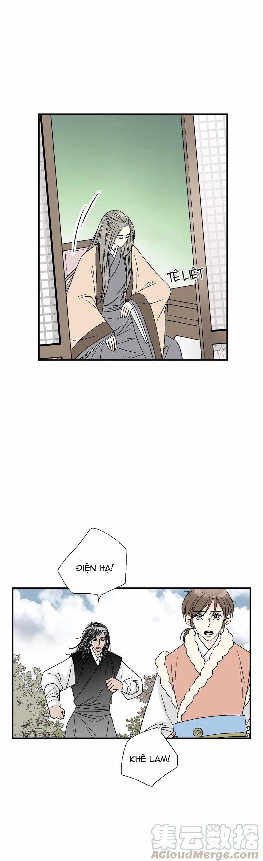 Hoa Vũ Dao 54 trang 10