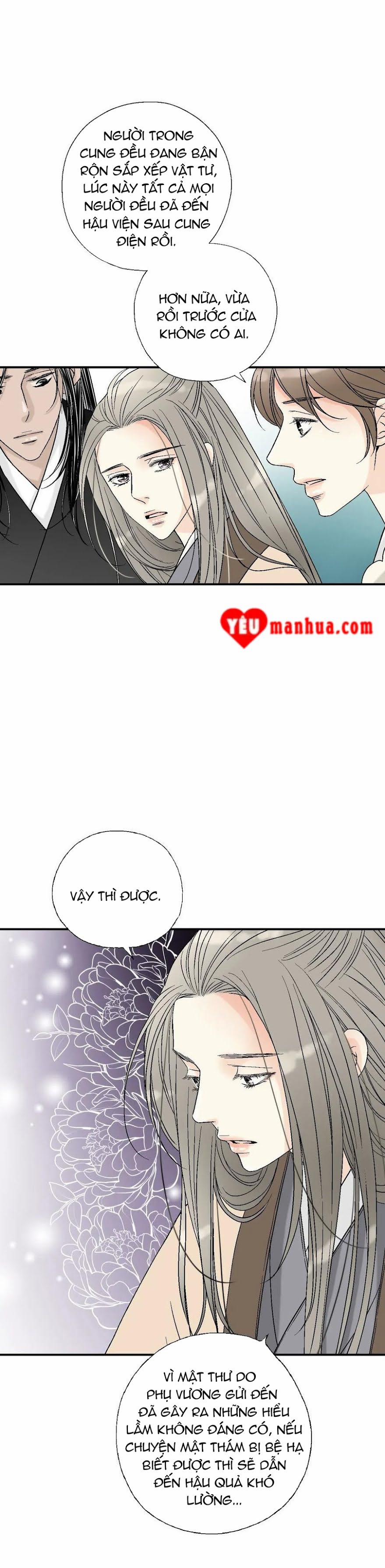 Hoa Vũ Dao 54 trang 14