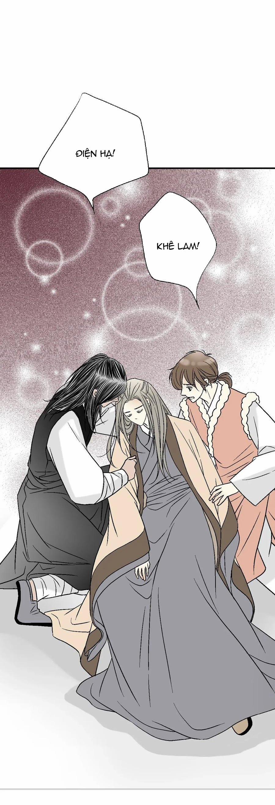 Hoa Vũ Dao 54 trang 16